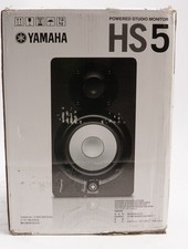 Yamaha HS5 70 Watt