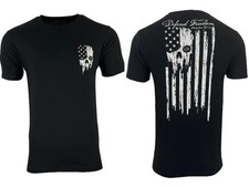 Howitzer Style Men's T-Shirt
