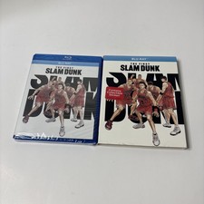 The First Slam Dunk (Blu-Ray
