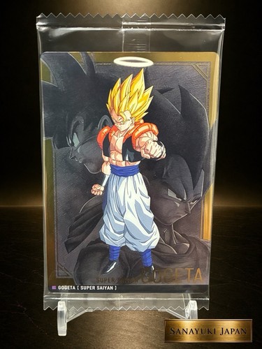 Dragon ball itajaga vol - dragon, vol.10