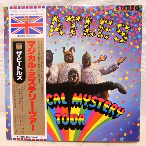 Beatles magical mystery tour - beatles,