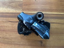 READ DESCRIPTION Shimano