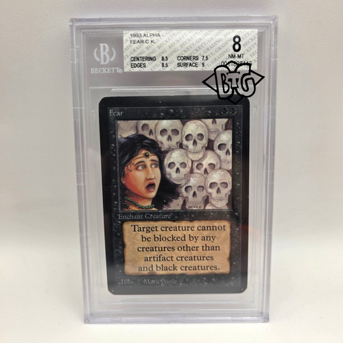 Fear 1993 alpha bgs - alpha, 8