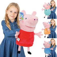 PEPPA PIG GRANDE 50 CM PELUCHE