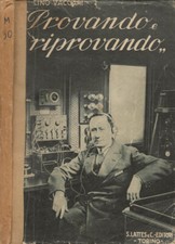 "Provando e riprovando"