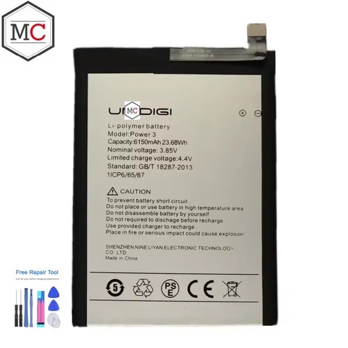 Batteria ricambio nuova - di,
