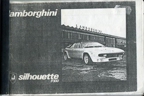 Lamborghini silhouette p300 - silhouette,