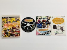 ModNation Racers [Sony