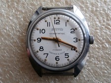 Orologio vintage VOSTOK