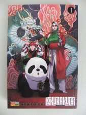 GOKURAKUGAI N.1 VARIANT LUCCA