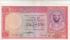 EGITTO 10 STERLINE EGP 1958