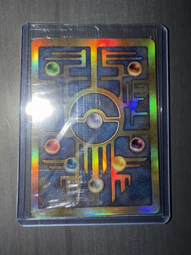 Pokémon tcg ancient mew 2000 - pokémon,