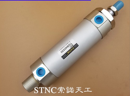 1pcs nuovo cilindro stnc - z,