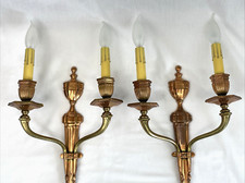 Coppia applique da parete