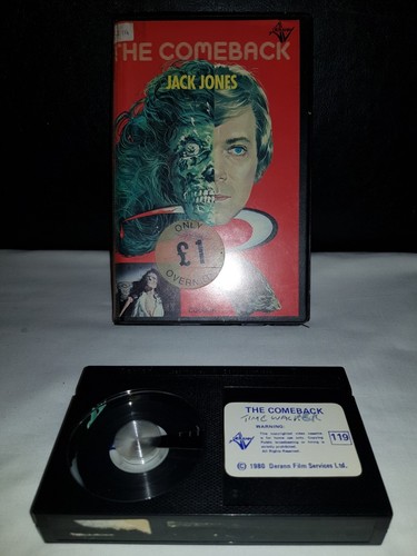Rare 1970s beta max video - rare,