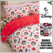 Set Copripiumino Matrimoniale