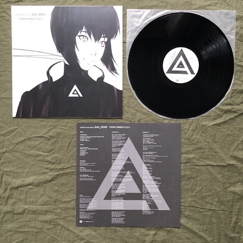 Ghost the shell sac - the,