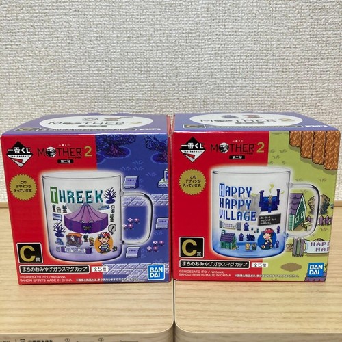 Set tazze vetro souvenir - set,