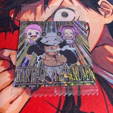 One piece kuma sec - piece, wafer