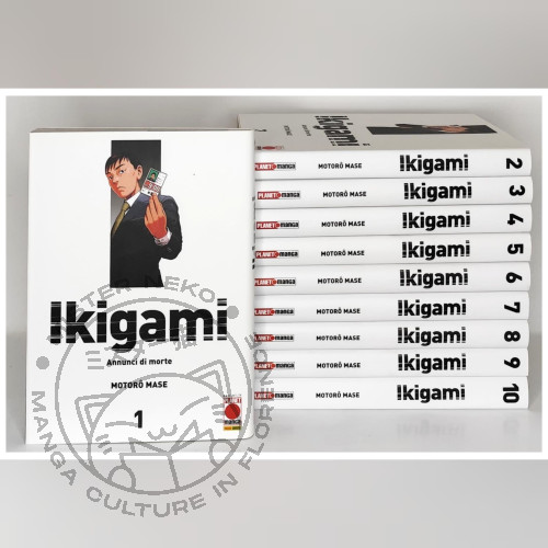 Ikigami serie completa - serie, 1/10