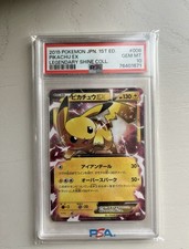 PSA 10 Pikachu EX 008/027 1° Holo Legendary Shine 2015 Carta Pokemon Giapponese