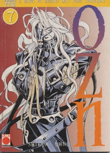 Ozn numero planet manga - 7,