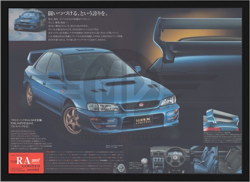 Subaru impreza sti type - subaru, ra