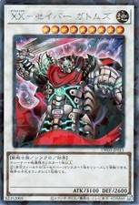 Yu-Gi-Oh OCG XX-Saber Gottoms
