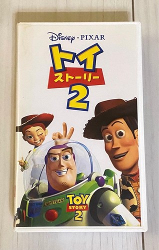 Videocassetta vhs toy story - toy, 2
