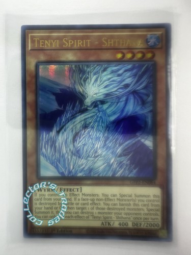 Tenyi spirit shthana - "tenyi,