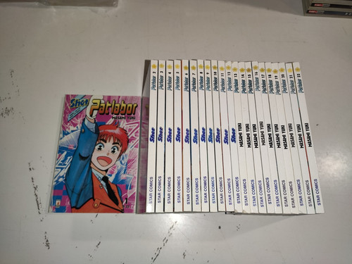 Patlabor serie completa - 1/22,