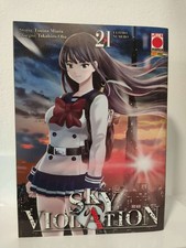 SKY VIOLATION 21 - di