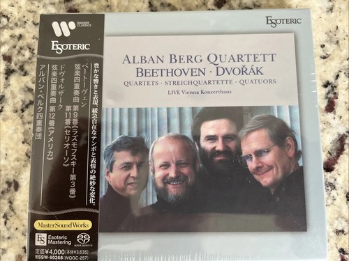 Esoteric alban berg quartet - esoteric,