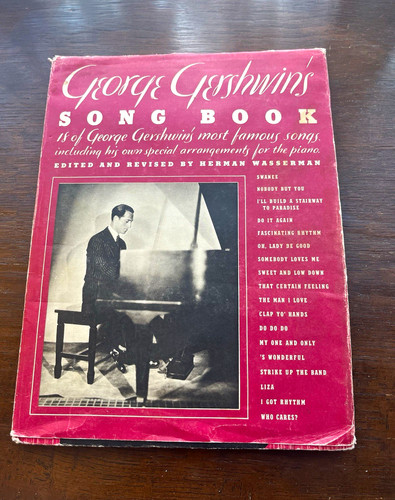 1941 george gershwin song - george,