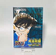 【Custodia Chiusa】Detective