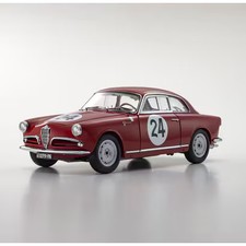 Alfa romeo giulietta - romeo, targa