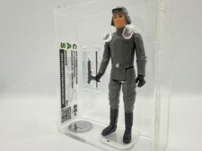 Star Wars 1980 Vintage Kenner