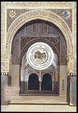 Spagna 2011 Edifil 4651