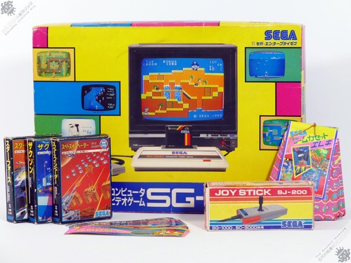 Sega 1000 black label - sega, sg-1000