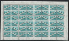 SAN MARINO 1967 Postal Parcels