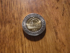 EGITTO 1 STERLINA 2019 NUOVA