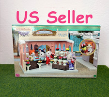 Sylvanian Families Blooming