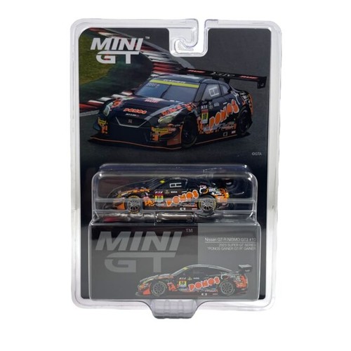 Modellino auto mini 64 - modellino, gt