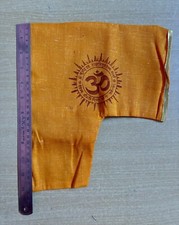 Borsa di preghiera