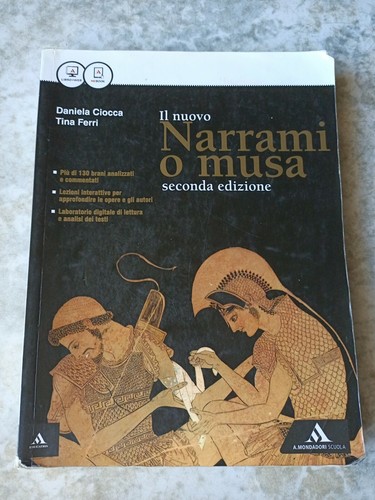 Narrami musa eb - o, +eb