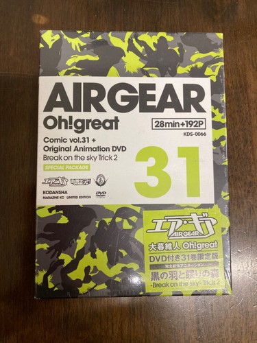 Air gear volumi edizione - gear,