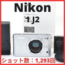 L11 7105A 10 Pole Nikon 1 J2