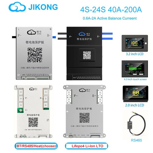 Bms balance 40a - balance, 40a-200a