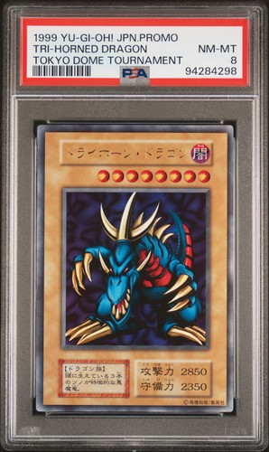 1999 promo - yu-gi-oh,