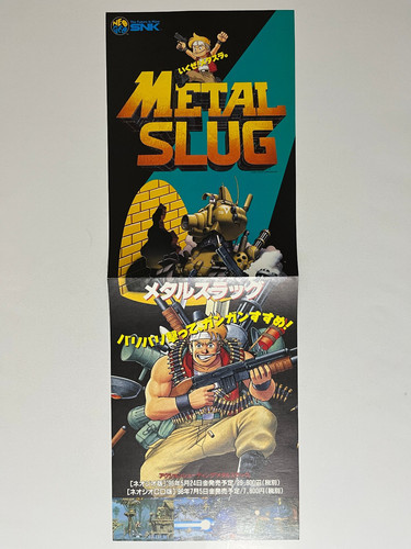 Metal slug snk - metal, geo